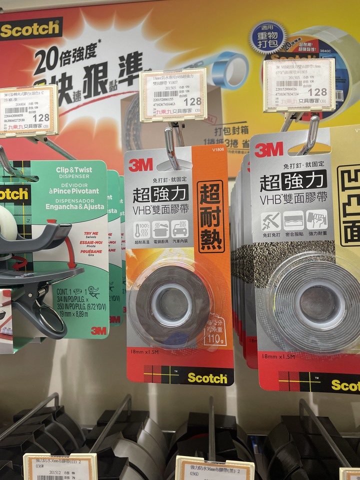 【開箱】聯力O11 Dynamic MINI 機殼內加裝14吋螢幕