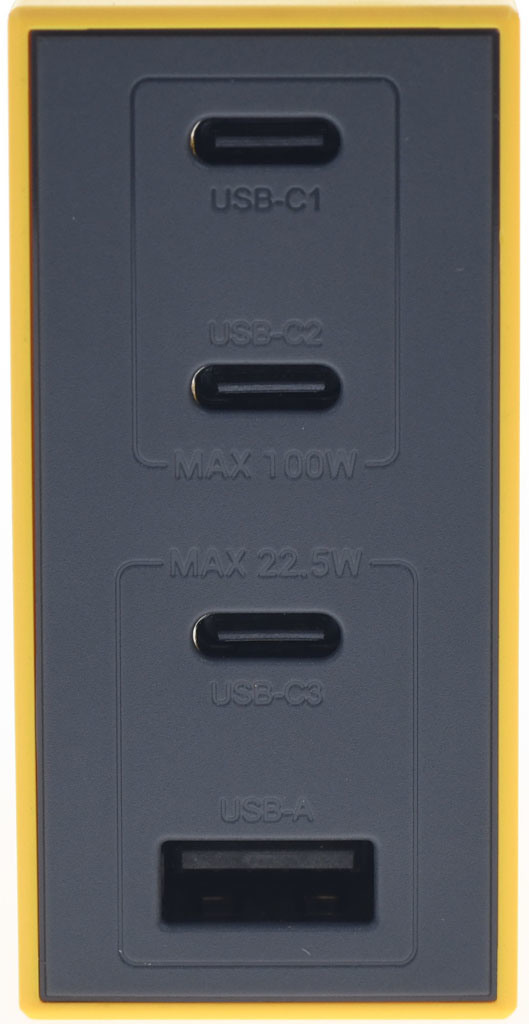 SHARGEEK S100P氮化鎵GaN四埠100W快速充電器簡測