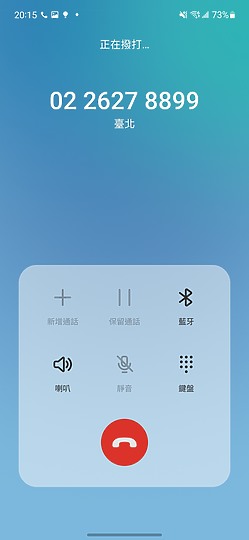 三星Galaxy S21 FE 5G｜體現「實用」的輕旗艦