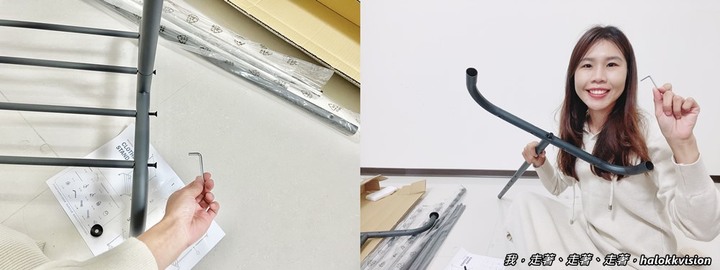 開箱｜LIGFE立格扉，居家收納組裝家具，簡單有品味!霧灰顏色好美~質感可調式掛衣架&竹木杯墊，清新北歐/沉穩工業/簡約自然風格任你選!!