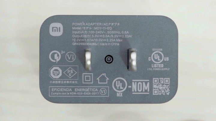 最美科技電鑽，小米智慧家用電鑽