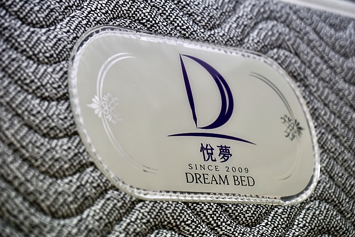 我買了一張獨立筒床墊：悅夢 - 楓采