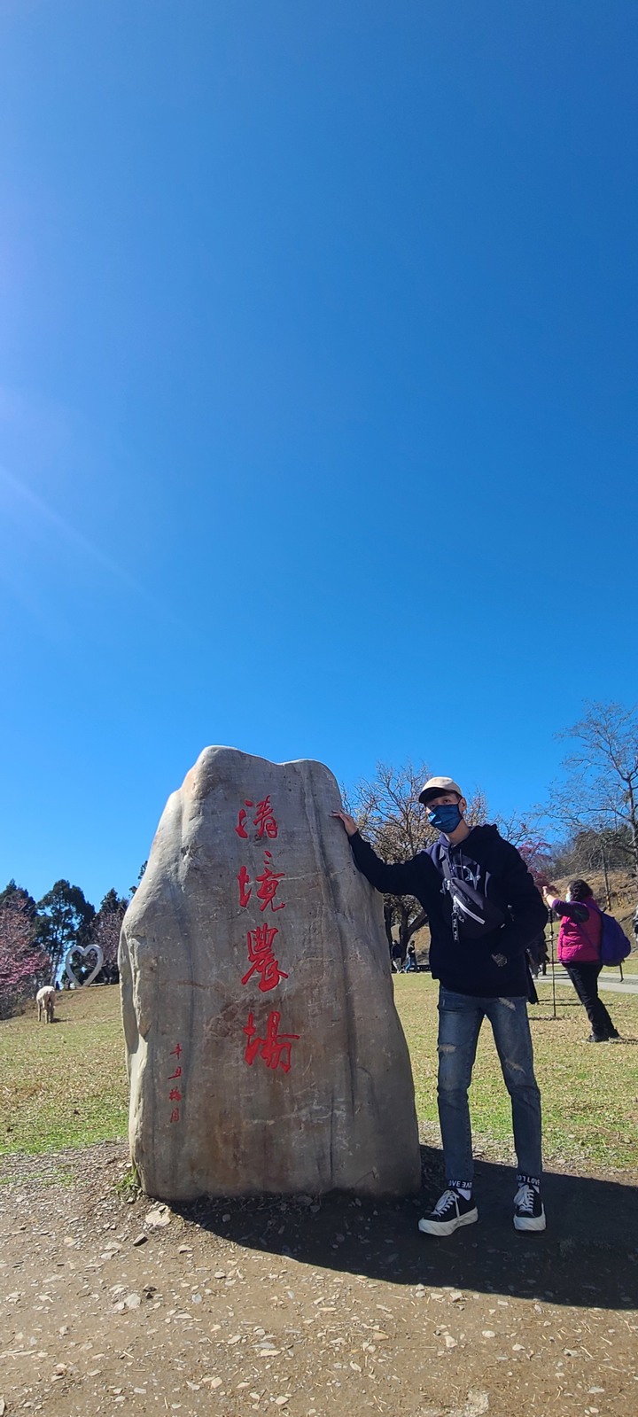 P圖大師請進~
