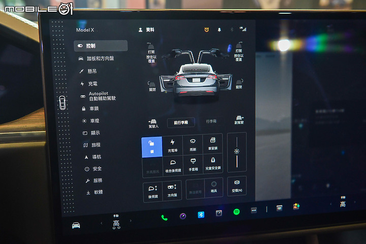 【採訪】Tesla Model S / X Plaid預賞，科幻加點豪華，更像是移動的大型電玩！