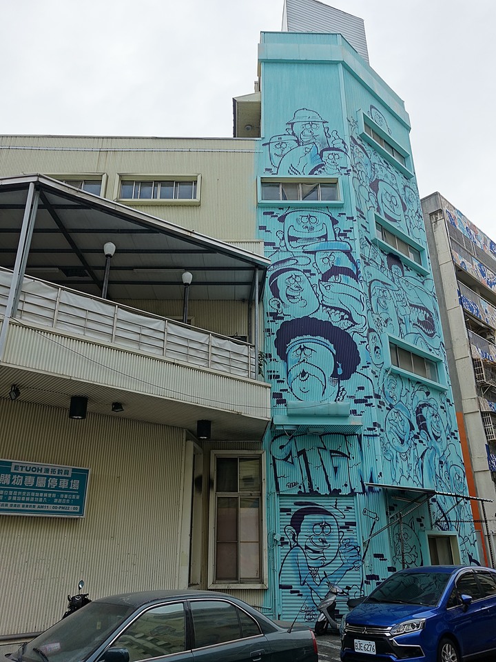 苓雅區 衛武迷迷村|衛武營彩繪社區 — 巨型彩繪雲集,整座社區就是畫布,全臺最大彩繪社區