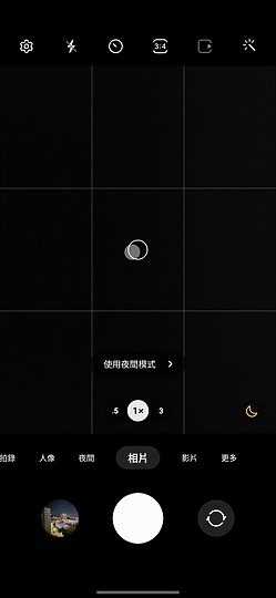 三星Galaxy S21 FE 5G｜體現「實用」的輕旗艦