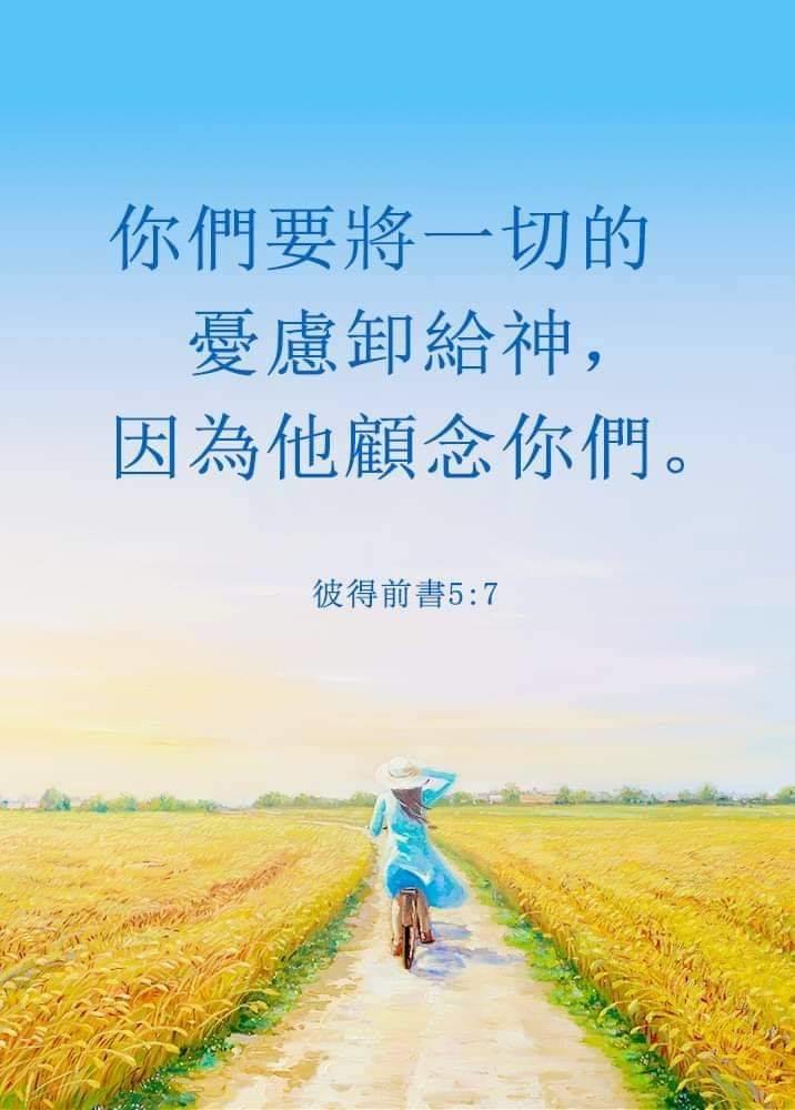 點我看大圖