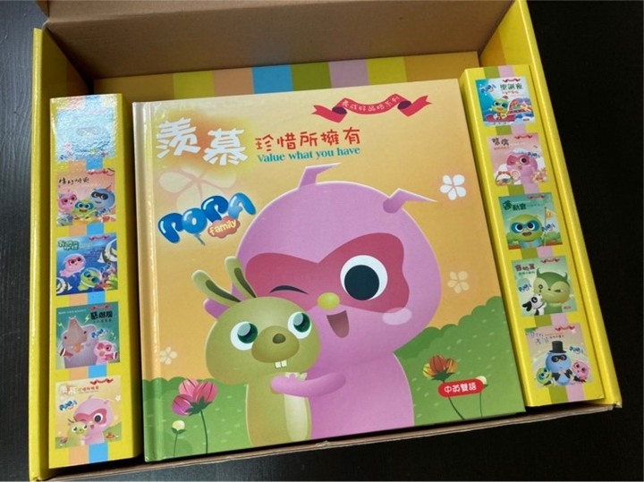 【開箱】買給小孩的新年禮物