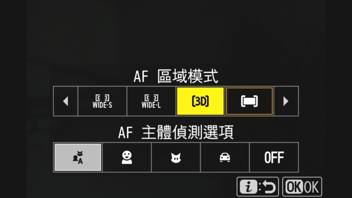 NIKON Z9—我的最後一顆棉花糖【WICKED RICKY開箱】