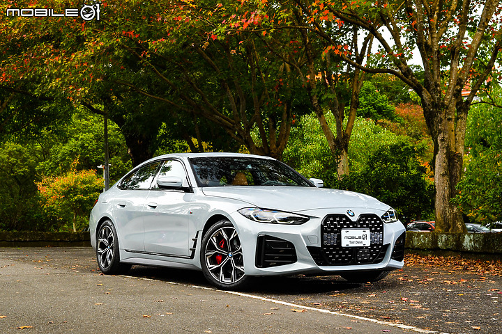 BMW大改款430i Gran Coupe M Sport試駕 │ 身著勁裝的文人,拿捏平衡的學問!