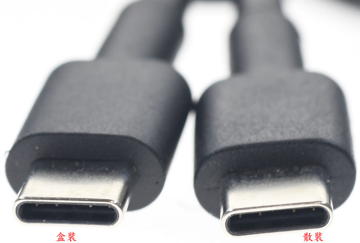 原廠充電器盒裝與散裝的差異