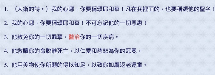 點我看大圖