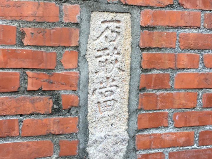 一府、二鹿、 三艋舺--騎遊鹿港古蹟小鎮