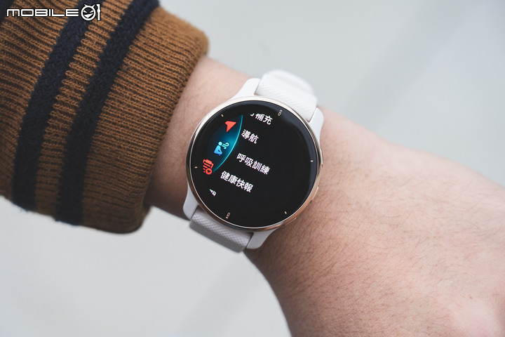 Garmin VENU 2 PLUS GPS 智慧腕錶開箱|支援智能聲控的美型錶!