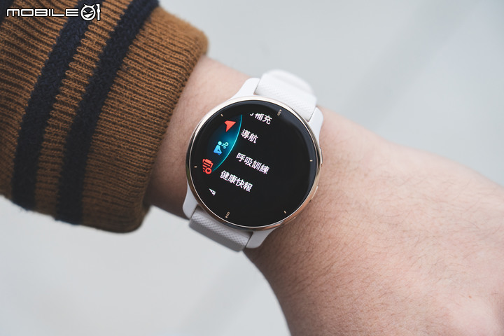 Garmin VENU 2 PLUS GPS 智慧腕錶開箱｜支援智能聲控的美型錶！