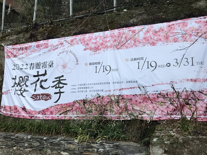 全天候騎士：大野狼五天五夜騎旅（二）－－老佛小路虎頭女乃溪霧台阿禮
