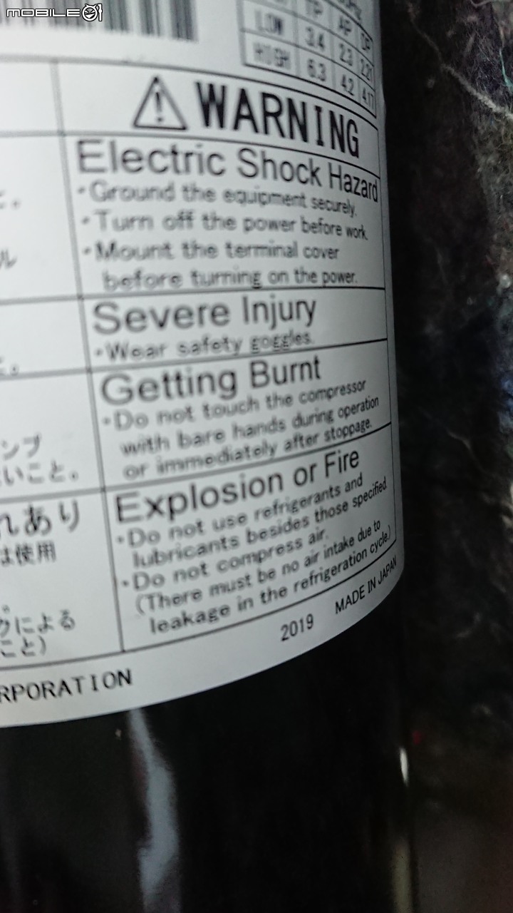 日立冷氣渦捲式與單迴轉式壓縮機運轉音色