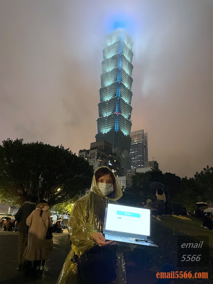 GIGABYTE U4 Ultrabook-輕薄筆記型電腦 掌握財富密碼 隨時交易