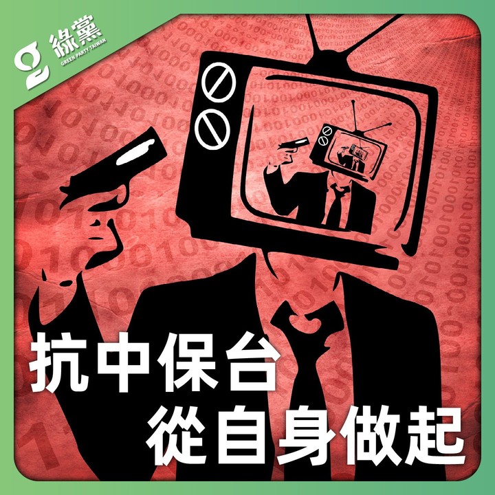 點我看大圖