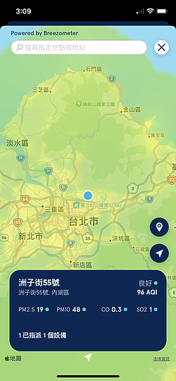 Blueair DustMagnet™淨無塵小旋風 5系列空氣清淨機 ｜居家無塵過濾的絕佳選擇！
