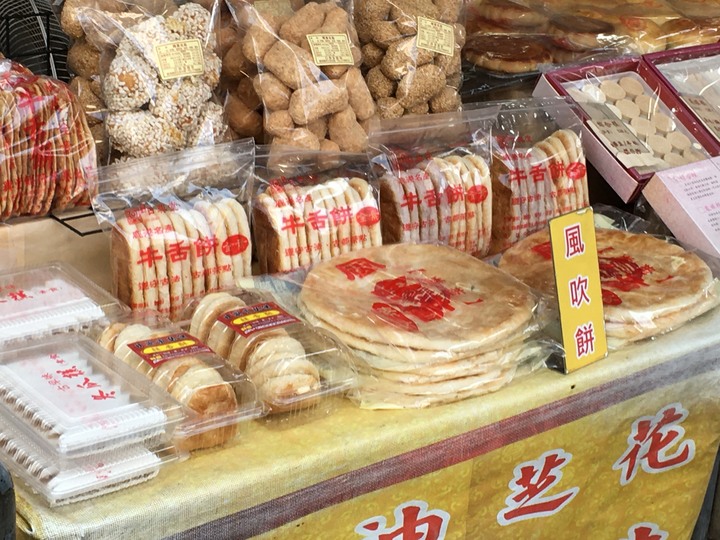 一府、二鹿、 三艋舺--騎遊鹿港古蹟小鎮