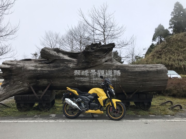 被遺忘的宜51鄉道