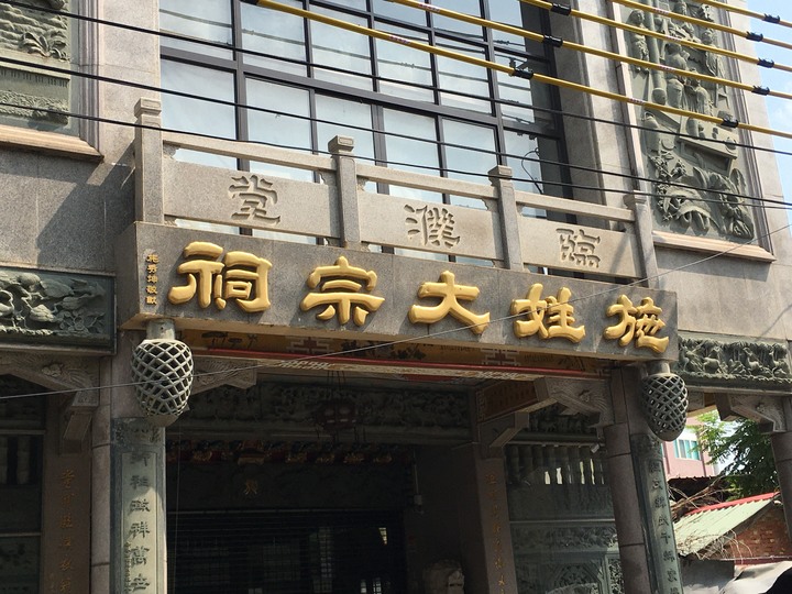 一府、二鹿、 三艋舺--騎遊鹿港古蹟小鎮