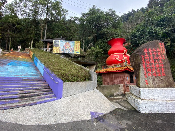 苗栗獅潭|仙山,CP值很高的小百岳,享受柳杉林又能挑戰岩壁拉繩攀爬