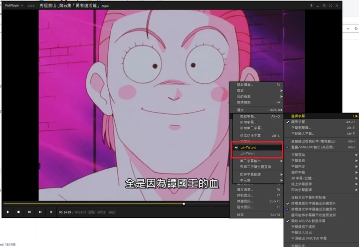 點我看大圖