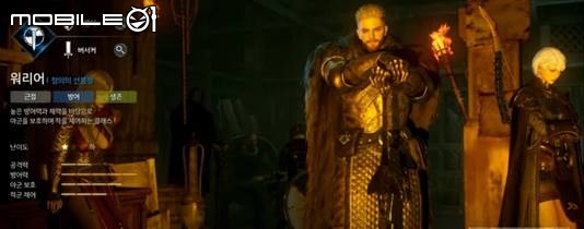 【奧丁：神叛】2022上半年的遊戲大作