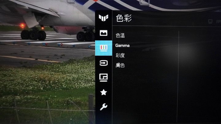 【開箱】入手第一個4K螢幕!! TUF Gaming VG28UQL1A開箱