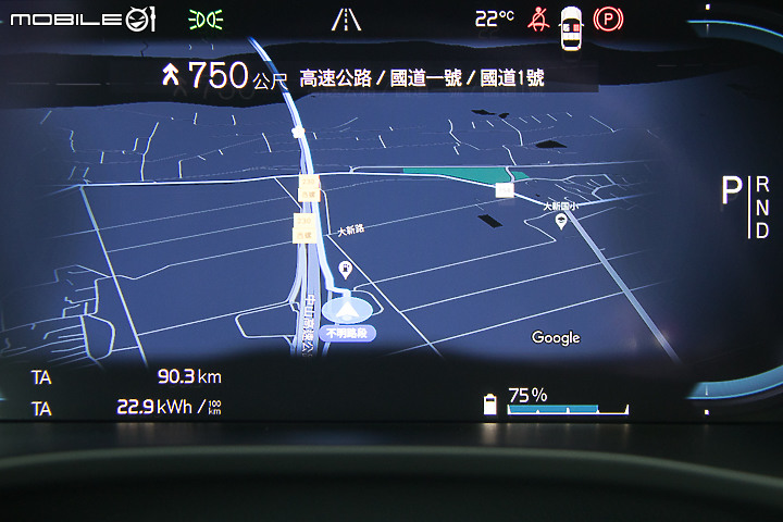 Volvo XC40 Recharge 一路向北 300km 長途試駕｜邁向「豪華電動車品牌」的起點，融合傳統與創新思維的 EV！