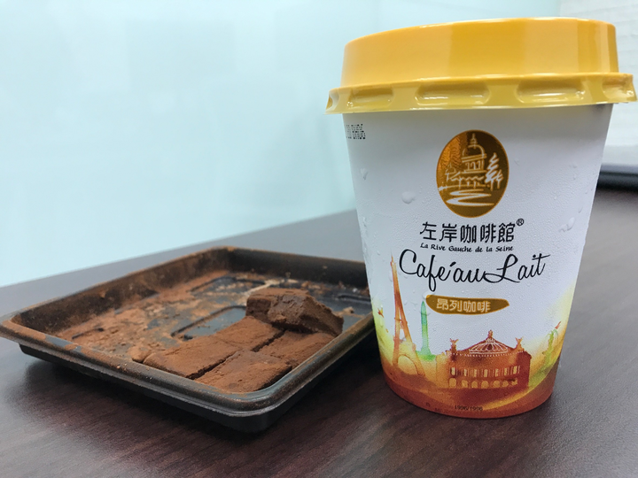 對生活的感受多一點點,讓我可以體會更多