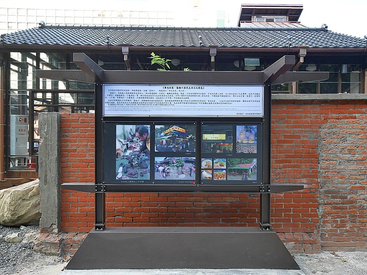 原臺北刑務所官舍|錦町日式宿舍群 |金錦町 — 時光即將倒轉,日式街道即將再現
