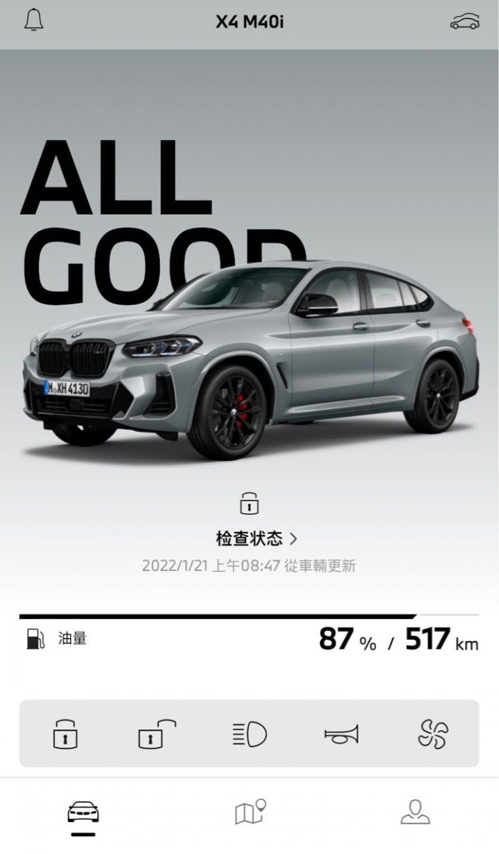 ［開箱］BMW X4 M40i G02 LCI 2022