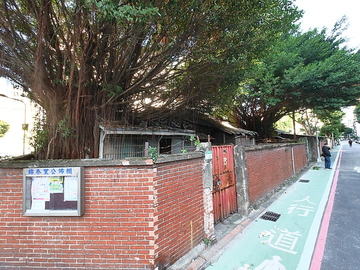 原臺北刑務所官舍|錦町日式宿舍群 |金錦町 — 時光即將倒轉,日式街道即將再現