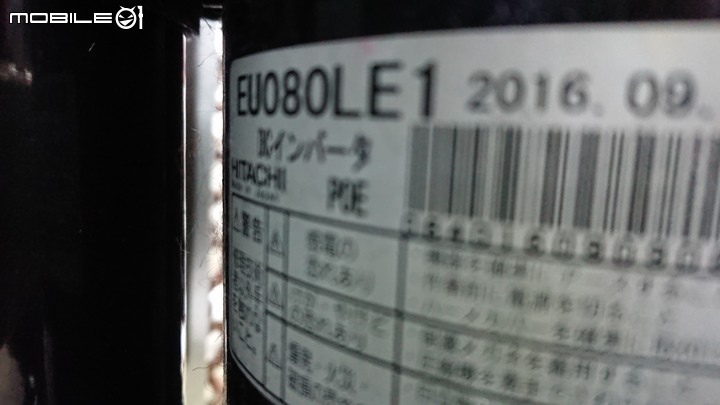 日立冷氣渦捲式與單迴轉式壓縮機運轉音色