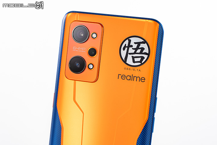 realme GT Neo2龍珠定製版開箱｜情懷滿點的誠意之作