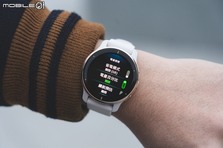 Garmin VENU 2 PLUS GPS 智慧腕錶開箱|支援智能聲控的美型錶!