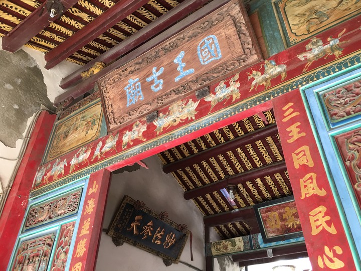 一府、二鹿、 三艋舺--騎遊鹿港古蹟小鎮