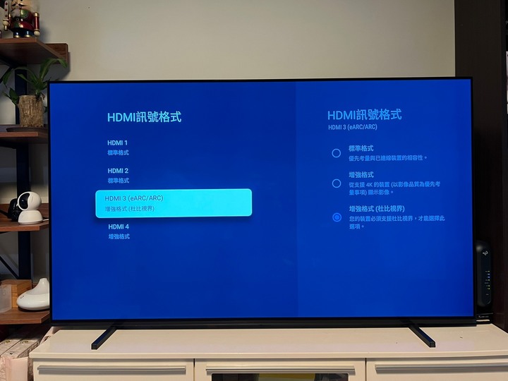 感謝財政部長批准購入-Sony 65A80J開箱~~