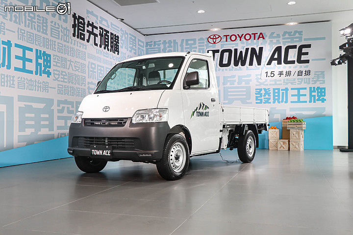 【國內新訊】能源局12月份油耗測試出爐,商用車新戰將Town Ace、Tucson L新動力現身名單!