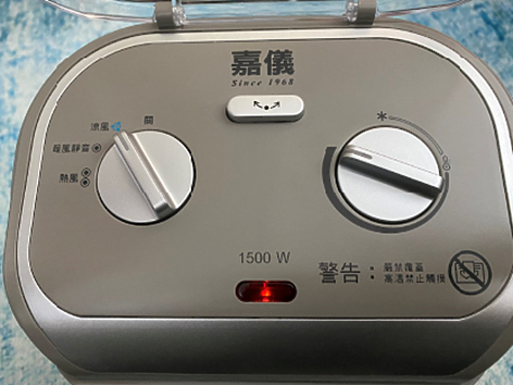 出賣女友之好物分享!嘉儀KEP211陶瓷式電暖器,再也不怕天氣忽冷忽熱!