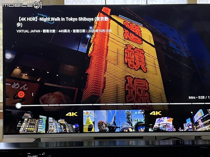 在房間打造個人影音空間-第三彈(TCL 43P725 開箱文)