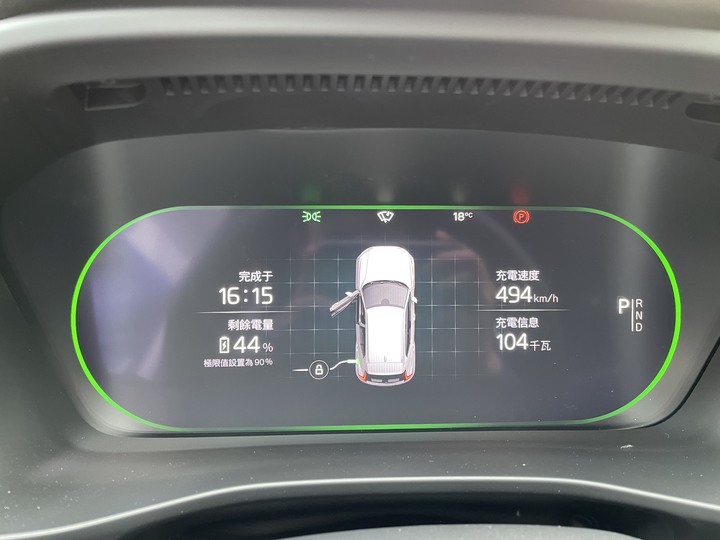 第二個e世代，XC40 Recharge滿月開箱