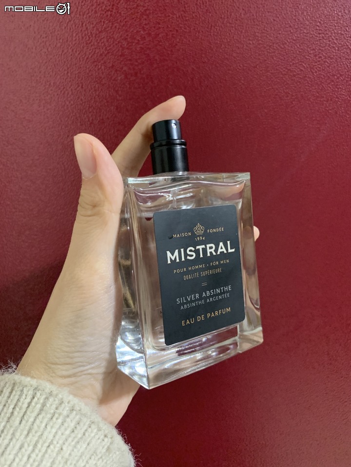 【分享】 Mistral 艾碧斯 (Silver Absinthe)香水