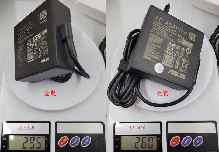原廠充電器盒裝與散裝的差異