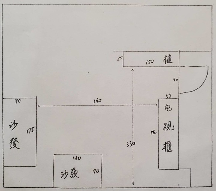 綜擴還是聲霸?