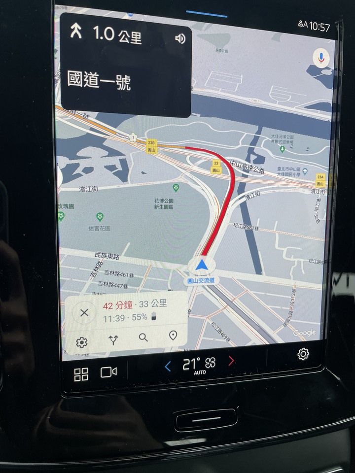 第二個e世代，XC40 Recharge滿月開箱