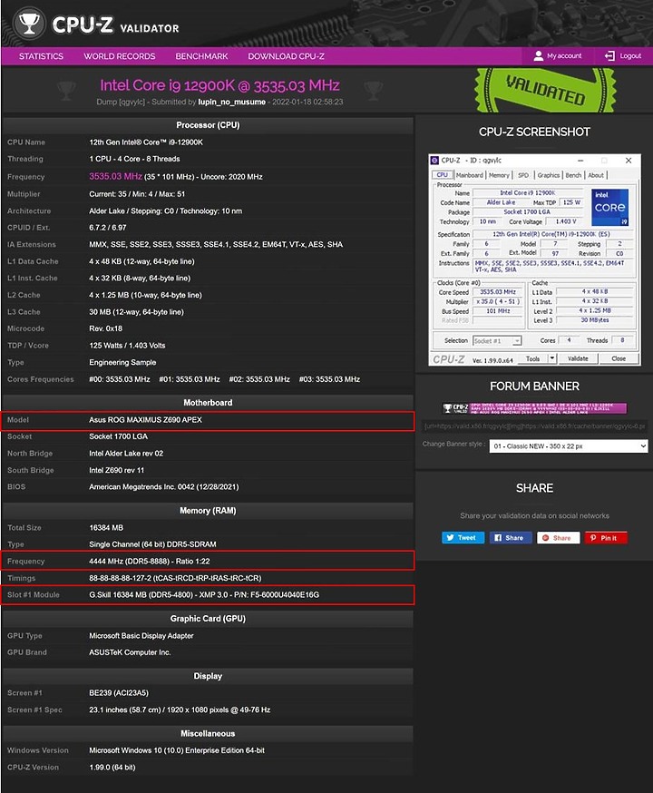 G.SKILL芝奇TRIDENT Z5 RGB DDR5-6000幻鋒戟，創最高紀錄新年讓你虎虎生風！